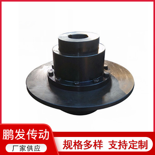 WGP制動(dòng)盤(pán)鼓形齒式聯(lián)軸器
